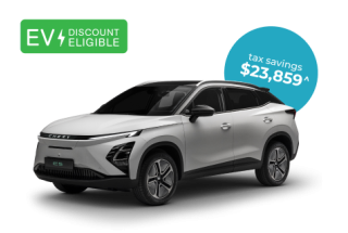 Chery E5 Urban Auto MY25